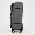 Чемодан малый 24" на молнии, кодовый замок, с расширением, цвет серый - фото 23875254