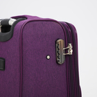 Чемодан малый 20", отдел на молнии, кодовый замок, 3 колеса, 2 наружных кармана, цвет фиолетовый - Фото 5