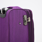 Чемодан малый 20", отдел на молнии, кодовый замок, 4 колеса, наружный карман, цвет фиолетовый - Фото 5