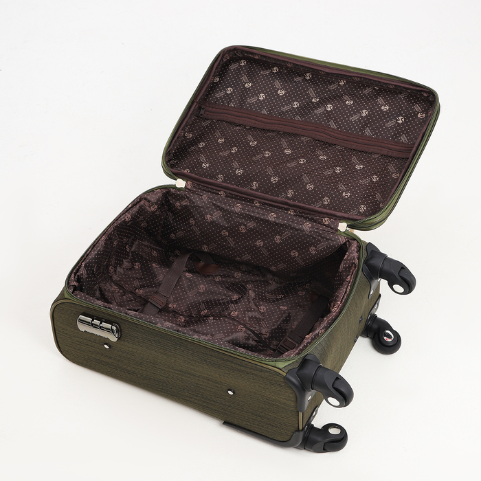 Чемодан малый 33 л (S), отдел на молнии, кодовый замок, с расширением, цвет хаки