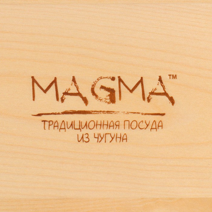 Сковорода чугунная Magma «Далат», 25×18×4 см