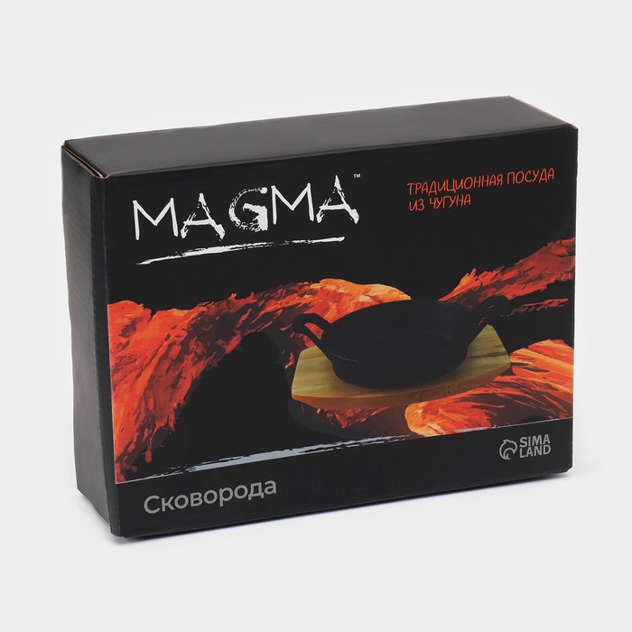 Сковорода чугунная Magma «Далат», 25×18×4 см - фото 1906664335
