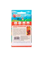 Семена цветов Бархатцы отклонённые «Медок», смесь, 0.3 г, «Рецепты дедушки Никиты» - Фото 6