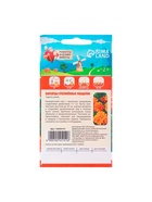 Семена цветов Бархатцы отклонённые «Мандарин», махровые, 0.3 г - Фото 6