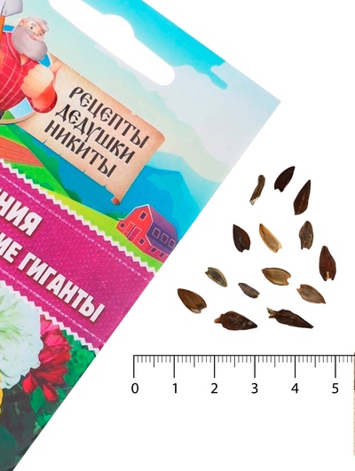Семена цветов цинния «Калифорнийские гиганты», смесь, 0.3 г
