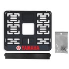 Рамка номерного знака ARS Yamaha, 190 х 145 мм - фото 228510