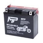 Аккумулятор MTP MT12B-BS-C, 12V, AGM, прямая, 110 А, 150 х 69 х 130 мм - фото 232504
