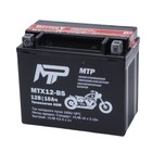 Аккумулятор MTP MTX12-BS, 12V, AGM, прямая, 160 A, 150 х 87 х 130 мм - фото 228626