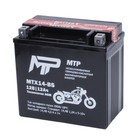 Аккумулятор MTP MTX14-BS, 12V, AGM, прямая, 200 А, 150 х 87 х 146 мм - фото 228628