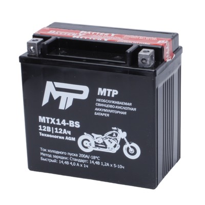 Аккумулятор MTP MTX14-BS, 12V, AGM, прямая, 200 А, 150 х 87 х 146 мм