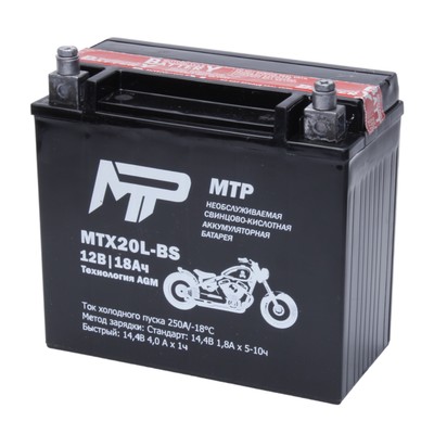 Аккумулятор MTP MTX20L-BS, 12V, AGM, обратная, 250 A, 175 х 87 х 155 мм