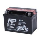 Аккумулятор MTP MTX9-BS, 12V, AGM, прямая, 90 A, 150 х 87 х 105 мм - Фото 1