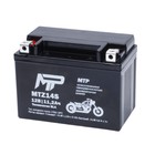 Аккумулятор MTP MTZ14S, 12V, SLA, прямая, 170 А, 150 х 86 х 110 мм - фото 300894490