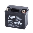 Аккумулятор MTP MTZ7S, 12V, SLA, обратная, 75 А, 113 х 69 х 105 мм - фото 228636