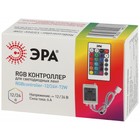 Контроллер ЭРА, для RGB ленты, 12 В, 72 Вт, 6 А, IP20, пульт ДУ - Фото 2