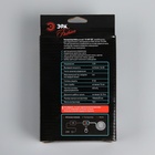 Контроллер ЭРА, для RGB ленты, 12 В, 200 Вт, 24 А, IP20, пульт ДУ - фото 9476512