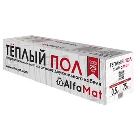 Тёплый пол AlfaMat, мат, 75 Вт, 0.5 м2, 2 жилы 10100436