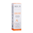 Крем для лица ARAVIA Laboratories для сияния кожи с витамином С, 50 мл - Фото 1
