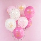 Шар латексный 12" «С Днём Рождения! (короны для принцессы)», мишки, 25 шт., 5 ст., МИКС - фото 23839730
