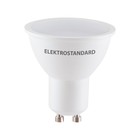 Светодиодная лампа Elektrostandard, 50х50х55 мм, 9Вт, GU10, 740Лм, 3300К - Фото 2