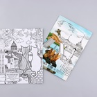 Блокнот раскраска А5 «Санкт Петербург» - Фото 2