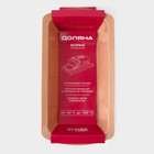 Форма для выпечки Доляна «Хлеб», силикон, 24×13×6 см, внутр.размер 21×11 см, бежевая - Фото 6