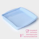 Форма для выпечки Доляна «Квадрат», силикон, 27×27×4 см (с бортиками), внутренний размер 23×23 см, МИКС - Фото 2
