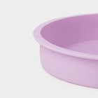 Форма для выпечки Доляна «Круг», силикон, 22×3 см, внутренний d=20 см, сиреневая - Фото 4