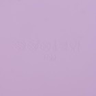 Форма для выпечки Доляна «Круг», силикон, 22×3 см, внутренний d=20 см, сиреневая - Фото 5