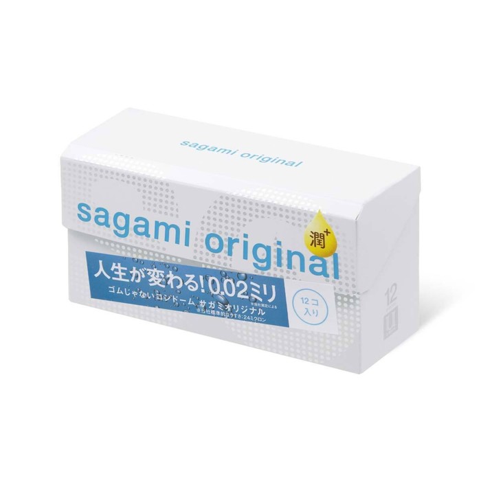 Презервативы Sagami Original 002 Extra Lub полиуретановые, с увеличенным количеством смазки 12шт. - Фото 1