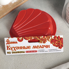 Форма силиконовая для выпечки Доляна «Пудинг», 12×4 см, цвет МИКС - Фото 4