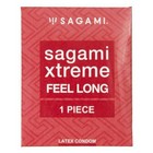 Презервативы Sagami Xtreme Feel Long латексные, ультрапрочные 1шт. - Фото 1
