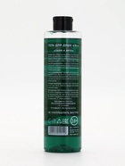 Гель для душа, 500 мл, аромат лайма и мяты, 18+, Чистое счастье - Фото 7