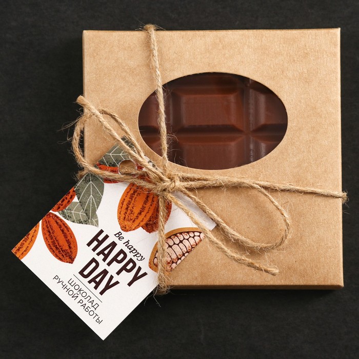 Шоколад молочный «Happy day» в конверте с шильдиком, 50 г.