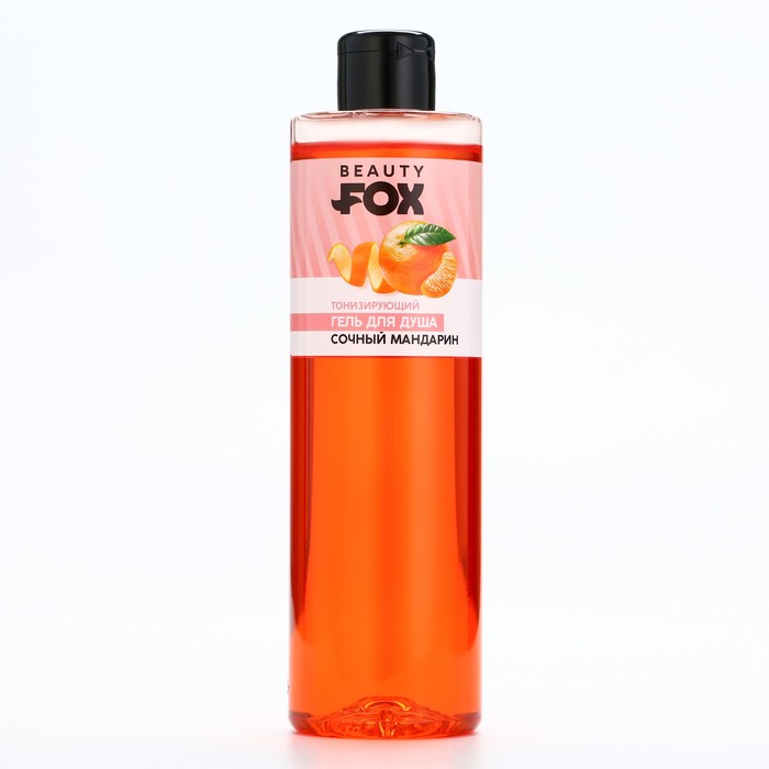 Гель для душа, 500 мл, аромат мандарин, BEAUTY FOX - Фото 1