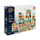 Конструктор «Улица счастья», 2 варианта сборки, 186 деталей, уценка - Фото 6