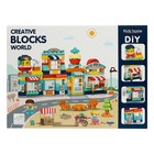 Конструктор «Улица счастья», 2 варианта сборки, 186 деталей, уценка - Фото 7