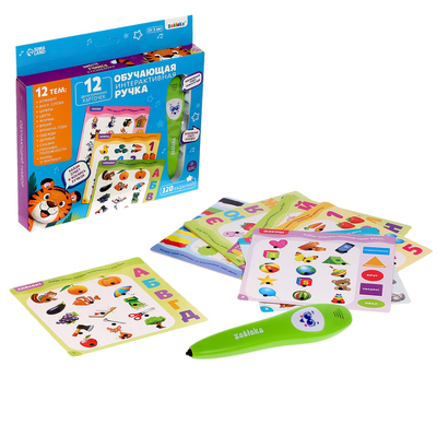 Уценка Обучающая игрушка «Интерактивная ручка», свет, звук