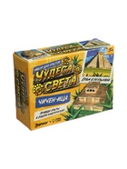 УЦЕНКА Набор для опытов «Чудеса света: Чичен-Ица» - Фото 2