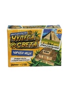 УЦЕНКА Набор для опытов «Чудеса света: Чичен-Ица» - Фото 3