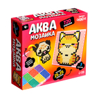 УЦЕНКА Аквамозаика в контейнере, 720 шариков, 3 трафарета, 1 основа - Фото 2