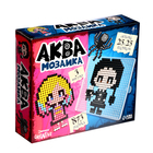 УЦЕНКА Аквамозаика «Мрачные истории», 873 шарика - Фото 2