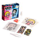 УЦЕНКА Аквамозаика «Мрачные истории», 873 шарика - Фото 3