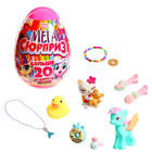 УЦЕНКА (нарушена пленка) Игрушка - сюрприз в яйце «Мега-сюрприз», больше 20 подарков, 20 см, МИКС - Фото 1