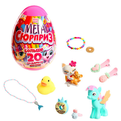 УЦЕНКА (нарушена пленка) Игрушка - сюрприз в яйце «Мега-сюрприз», больше 20 подарков, 20 см, МИКС