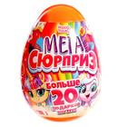 Игрушка-сюрприз в яйце «Мега-сюрприз», 24,5 см, МИКС, уценка - Фото 7