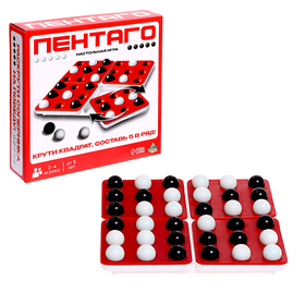 {{photo.Alt || photo.Description || 'УЦЕНКА Настольная игра «Пентаго»'}}