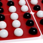 УЦЕНКА Настольная игра «Пентаго» 10407963