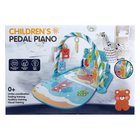 УЦЕНКА Музыкальный развивающий коврик «Весёлые зверята», МИКС - Фото 11