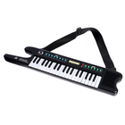 УЦЕНКА Синтезатор детский «Электромузыка», звуковые эффекты, 37 клавиш 10407984